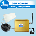 ON SALE GSM 900 3G 2100 Cellular Signal Repeater 2G GSM 3G UMTS ALC Dual Band