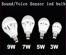 3W 5W 7W 9W motion sensor led bulb e27 sound and light control lamp smart detection lighting non PIR function