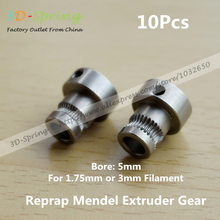 Reprap Mendel Extruder Drive Gear For 3mm Bore 5mm Stainless steel 3d Printer Feeding Hobbed Wheel Squeeze Feed Wheel
