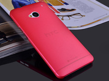 High quality Free Shipping ultra thin 0 3mm frosted PP Cover Case For HTC One M7