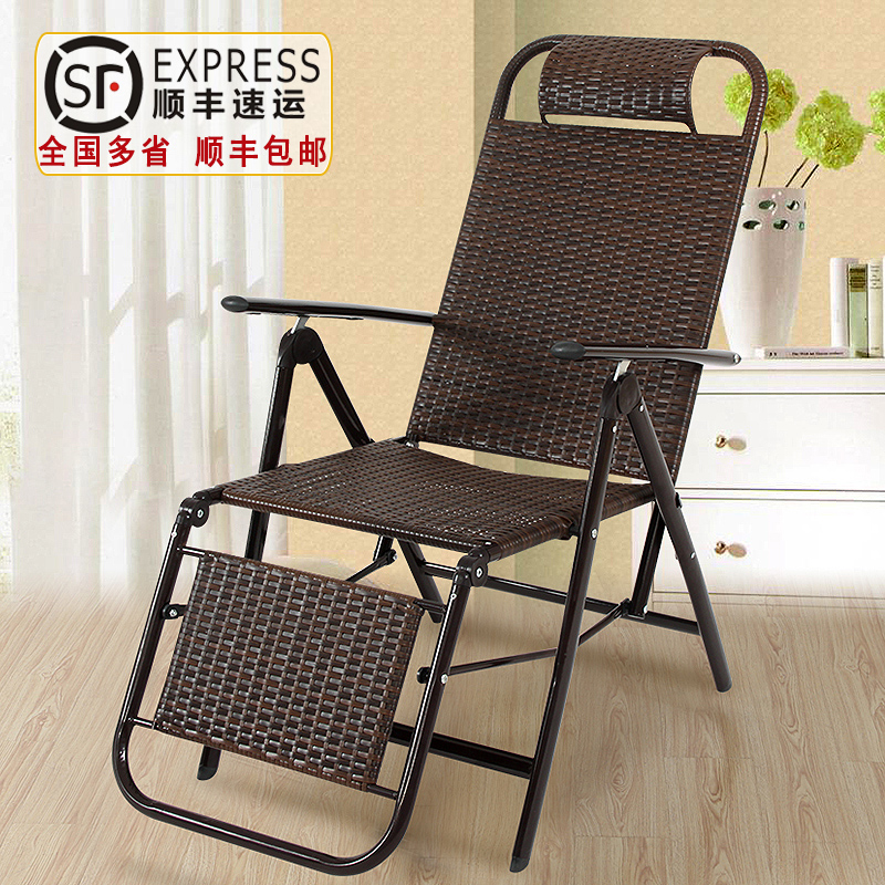 Hand-woven wicker chair folding lounge chairs office nap out.