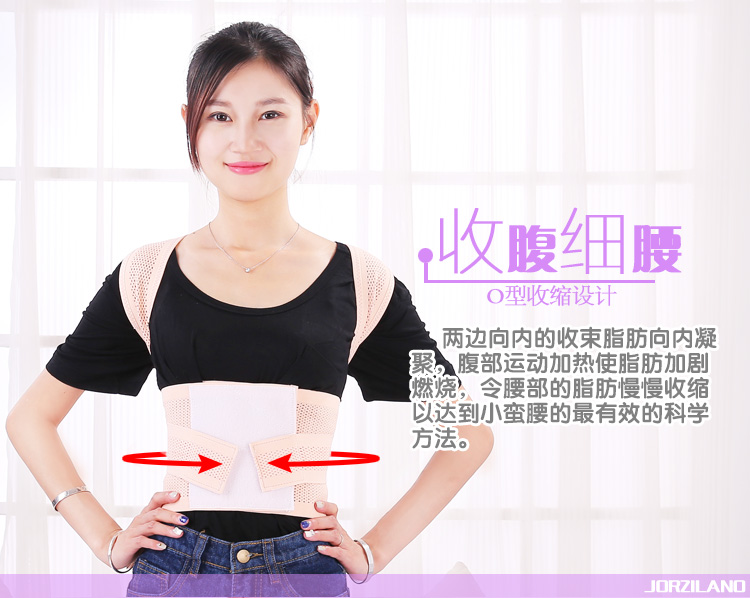 New Arrival Student Women Adjustable Skin Color Belt Posture Corrector Brace Support Posture Shoulder Corrector For Health Care New Arrival Student Women Adjustable Skin Color Belt Posture Corrector Brace Support Posture Shoulder Corrector For Health Care New Arrival Student Women Adjustable Skin Color Belt Posture Corrector Brace Support Posture Shoulder Corrector For Health Care New Arrival Student Women Adjustable Skin Color Belt Posture Corrector Brace Support Posture Shoulder Corrector For Health Care New Arrival Student Women Adjustable Skin Color Belt Posture Corrector Brace Support Posture Shoulder Corrector For Health Care New Arrival Student Women Adjustable Skin Color Belt Posture Corrector Brace Support Posture Shoulder Corrector For Health Care New Arrival Student Women Adjustable Skin Color Belt Posture Corrector Brace Support Posture Shoulder Corrector For Health Care New Arrival Student Women Adjustable Skin Color Belt Posture Corrector Brace Support Posture Shoulder Corrector For Health Care New Arrival Student Women Adjustable Skin Color Belt Posture Corrector Brace Support Posture Shoulder Corrector For Health Care New Arrival Student Women Adjustable Skin Color Belt Posture Corrector Brace Support Posture Shoulder Corrector For Health Care