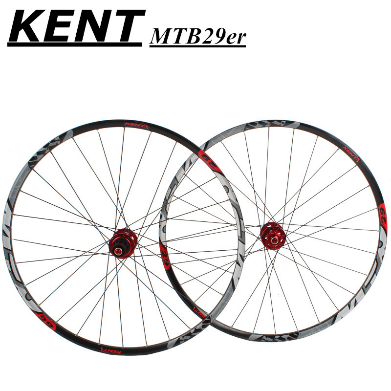 wheel set mtb