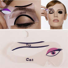 2pcs Professional Women Smoky Eyes Stencil Models Template Draw Eye Bottom and Top Eyeliner Guide Card