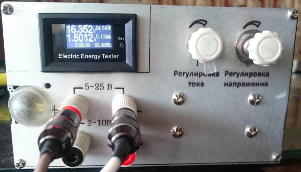100V 15A Цифровий DC вольтметр Струм Напруга Метрів LCD Energy тестер зарядний амперметр батареї виявлення потужність джерела жи
