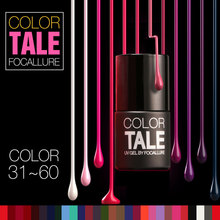 New Style 1Pcs Nail Gel Polish Soak Off Gel 10ml Long Lasting UV Gel Colorful Polishes Nair Art  90 Hot Colors Choose