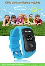 ZGPAX S22 SOS GPS/LBS/PC/SMS Tracking Smart Watch Smartwatch Children Safe Positioning Guardianship Small Quick Dial for Kids U8