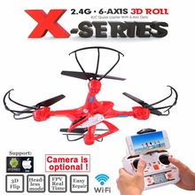 Mjx x400 6 Axis GYRO Drone Quadcopter ( Lynrc special edition) can add HD FPV Camera