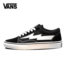 buty vans old skool mok buty vans old skool mok
