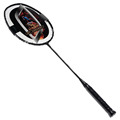 Badminton Racket Carbon Outdoor Love Story Couple Amateur Junior High Quality Sport Eastic Durable Single 3U