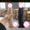 Oversized very thick real skin giant dildo with big sucker male artificial penis fisting sex toy