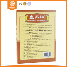 KONGDY Traditional Chinese Medical Plaster Joint pain 8 pieces lot Pain Relieving Patch 9 12 cm