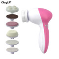 7 in 1 Electric Foot Care Kit Feet Exfoliating Wash Machine Massage Foot Smoother Spa Pedicure