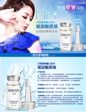 Hongkong Brand Anti aging Hyaluronic acid ampoules moisturizing whitening lift firming anti wrinkle day night cream