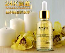 1PCS Powerful 24K Gold Active Revive Essence Serum Whitening Moisture Reduce Wrinkle Spot firming Face Skin
