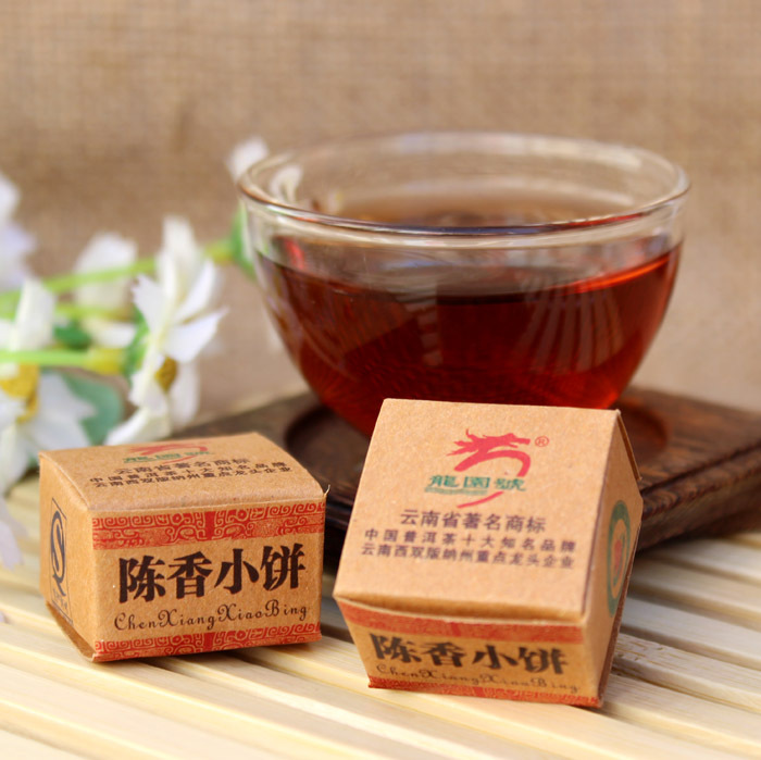 Old Tea Flavor Mini Cake Box Ripe Pu Er Personal Care Health Nursed Back Stomach Lower