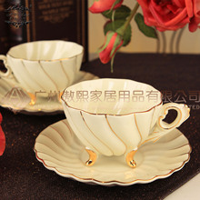 coffee tea set European porcelain ivory coffee tea set Europe fashion wedding gifts drinkware 16pcs free