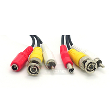 1pcs 10M 32 8FT BNC Video RCA Audio DC Power Extend Cables For CCTV Camera Security