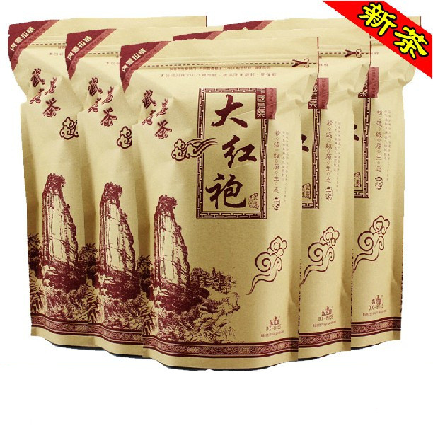 Hot Sale Black Tea WUYI BOHEA Tea Chineseni WUYI Black Tea Gift In Bags250g Green Slimming