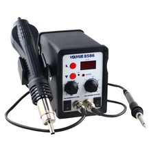 YOUYUE 8586 AC 110V 220V 700W 2 in 1 SMD Rework Soldering Station Hot Air Gun