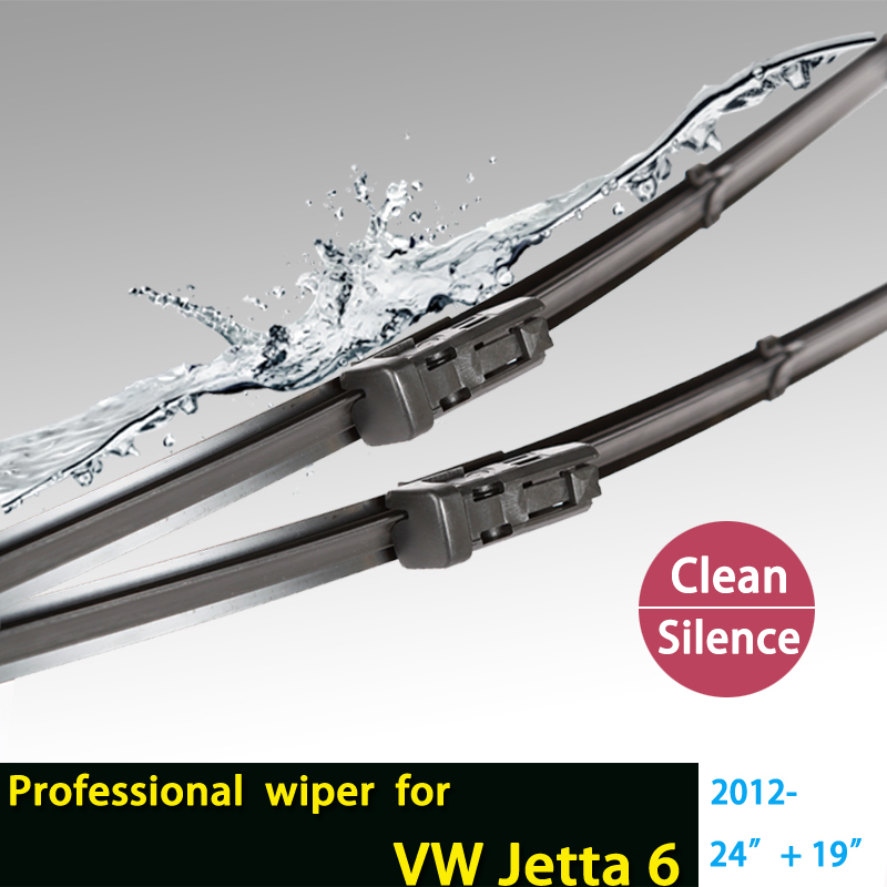 Image of Car windshield wiper blades for Volkswagen Jetta 6, 24"+19", natural rubber, bracketless, car accessories HY-075