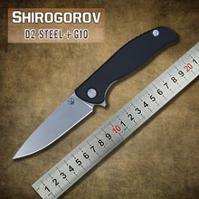 Shirogorov 95 Hati tácticas Flipper cuchillo plegable hoja de acero D2 G10 de acero manejar exterior supervivencia cuchillo de caza que acampa herramienta EDC