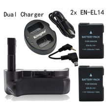 MeiKe Vertical Battery pack Grip for Nikon D5200 + 2* EN-EL14 + Dual Charger