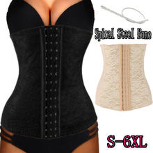 Belly Band Waist Trainer Cincher Body Shaper Underbust Corset 9 Spiral Steel Boned Sport Style Traning Gym Exercise S-6XL USA
