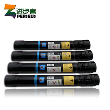 4PC/Lot PZ-7800 Color toner For Xerox