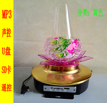 Musical fountain lights stage lighting P3 Dancing Water Speakers crystal magic ball lamp D colorful ktv Sound Bluetooth