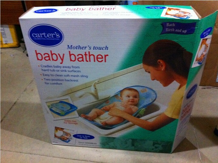 baby bath chair-8