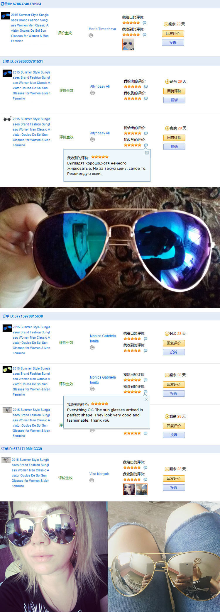 2015 New Sport Sunglasses for Womens Mens Brand Designer Vintage Classic Aviator Cheap Sun Glasses Gafas Oculos De Sol Femininos x