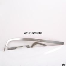 High quality Car storage box stainless steel decorative trim for Chevrolet Trax 2014