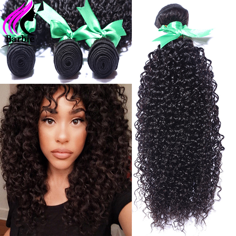 Image of 6A Rosa Hair Products Peruvian Virgin Hair Kinky Curly 4 Bundles Curly Natural Virgin Human Hair Weave Afro Kinky Curly Hair #1B