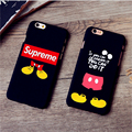 Luminous Supreme Case for iPhone 7 7Plus 5s 6 6s Plus Coque Fundas Luxury Matte Phone