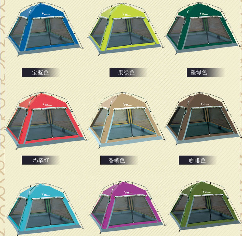 Camping Tent 4 person New 2014 Summer Outdoor Equipment Single Family Tourism Beach Tents Four-season Waterproof