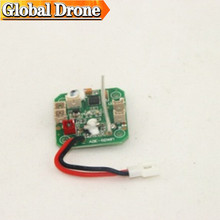 2pcs/lot cheerson cx-30W rc drone PCB board quadcopter spare parts cheerson cx-30W power supply board helicopter pieces