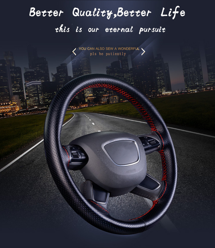 steering wheel cover25 (9)