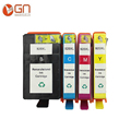 High yeild compatible cartridge for hp 920xl for hp920 with high ink level chip for hp
