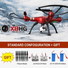 Hot New Syma X8HG with 8.0MP Camera Drone Helicopter Remote Control Toys 2.4GHz 6 Axis Gyro Hovering Position Function