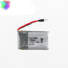 Syma X5C rc 3.7v 500mah Lipo battery for syma x5 x5sc x5sc H5C X5A Helicopter drone part