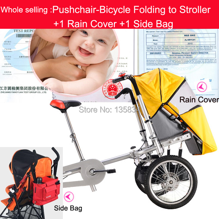 E54-Taga Pushchair-Bicycle Folding Taga Bike 16inch Mother Baby Stroller Bike baby stroller 3 in 1 Convertible Stroller Carriage stroller.jpg