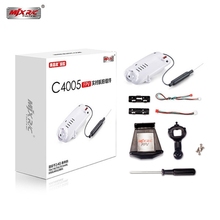 MJX C4005 FPV 0.3MP Aerial Camera Components For X600 X500 X400 X800 Quadcopter Free shipping