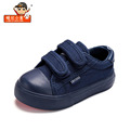 2017 Summer Fashion LABIXIAOXING Girls and Boys White Canvas Shoes kids Casual Flat and Durable