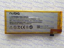 ZTE Nubia z7 mini Battery New 100 Original Li ion 2300Mah Battery Accessories Z7 mini NX507J