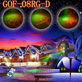 1X Christmas 8 Big Patterns Laser Projectors IP65 High Quality Outdoor Waterproof Laser Projector Garden Holiday