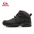 2016 Men Hiking Shoes HKM 822A G Clorts Mid cut Outdoor Hiking Boots Waterproof Trekking Shoes