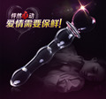 New Long Huge pyrex Glass Dildo fake penis Sex Toys for Women Anal Beads Butt Plug