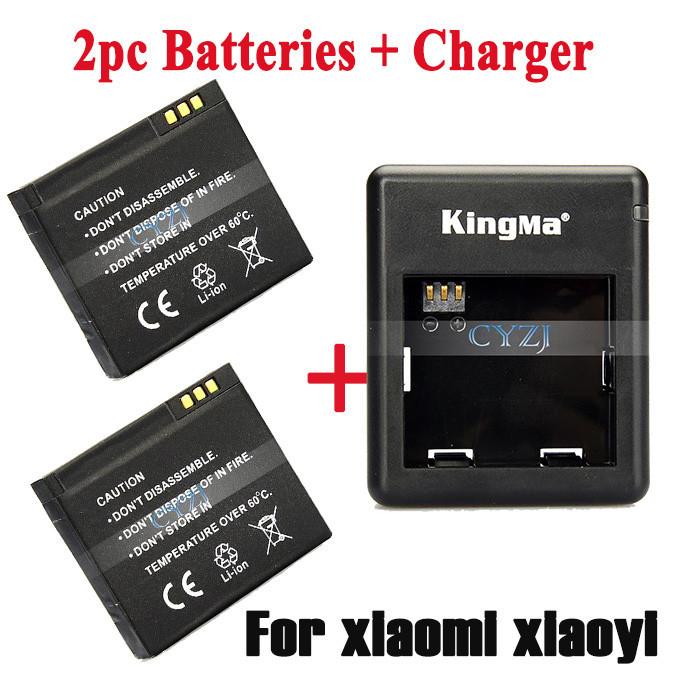 XIAOMI BATTERY +CHARGER