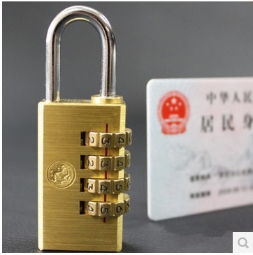 Induction Coded Dream Lock Mentalism Magic Tricks amazing toys free shipping